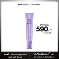 [ร้านหลักบริษัท] Riku First Milk Skincare ผลิตภัณฑ์บำรุงผิวหน้า ใช้ง่าย เบาบาง สินค้านำเข้าจากเกาหลี