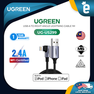 UGREEN RIGHT ANGLE USB-A TO LIGHTNING CABLE WITH MFI CERTIFIED FOR CHARGING & DATA SYNC - 1 METER (U