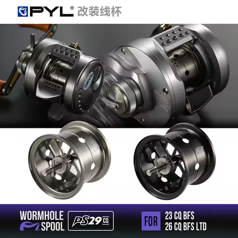 PYL CQBFS BFS Spool for 23/26 SHIMANO CQBFS Baitcasting Reel - Ultralight Long Casting Micro Lure Pi
