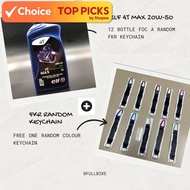 ELF 4T MAX 20W-50 (1L) ELF 20W50 20W 50 MINYAK HITAM ELF 20W 50 ENGINE OIL ELF 4T MAX 20W50 ORIGINAL