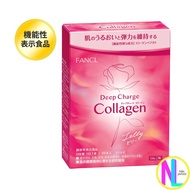 FANCL Deep Charge Collagen Stick Jelly Apple-flavored 胶原蛋白棒果冻 [Ship directly from Japan]