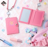 [訂購] 星夢學園 ~歡迎來到星光學園！~ 一番賞 A賞 偶像手機款 隨身鏡