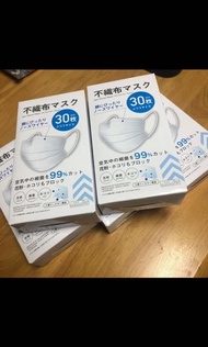 日本口罩不織布日本