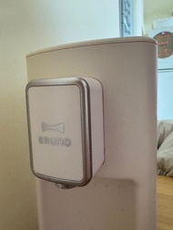 bruno 即熱水機