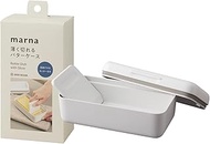 Marna K776-W White Modern Minimalist Butter Dish with Slicer, 1.6L Rectangular, 16x6.3x8cm