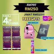 Vitamin Minda EXAMA Pakej 4 Botol