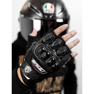 Glove SR-PROJECT Half finger V3