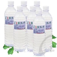 苦瓜水/易園苦瓜水  純苦瓜水 600ml x 8瓶 520元