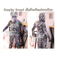 Cosplay Groot Fancy Dress Hero Costume Ghost Guardians of the galaxy Type 3