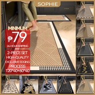 2pcs 120*40+60*40 Kitchen carpet with water absorbing edge reinforcement and thickened 800g foot pad