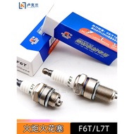 Torch Spark Plug F6T L7T E5T A5TC CM7H BM6A Gasoline Motor Chain Saw Lawn Mower Motorcycle Burner