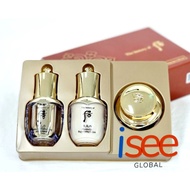 The History of Whoo Cheongidan Illuminating 3pcs Gift Set
