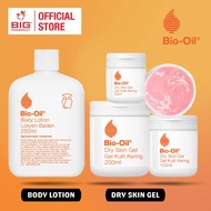 BIO-OIL DRY SKIN GEL / BIO-OIL BODY LOTION