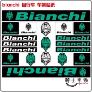 Bianchi-5 Bianchi-5 Bianchi Frame Stickers Mountain Bike Color Change Stickers Road Bike Upgrade Mod