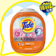 汰漬 - TIDE 四合一強力洗衣球 (104粒) #洗衣膠囊 2.7kg