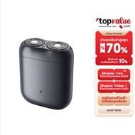 Xiaomi Mijia Electric Shaver S200 Portable IPX7 Waterproof
