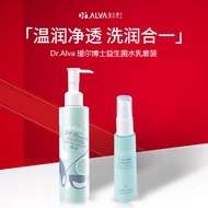 Dr. Alva Dr. Alva Cleansing Honey Amino Acid Facial Cleanser Cleansing Cleansing Facial Cleanser Not
