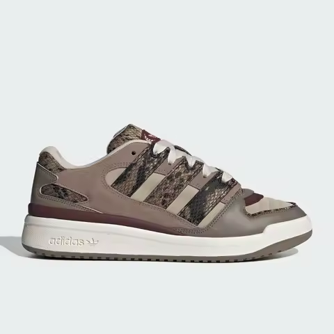 Adidas Genuine Originals Unisex Fashion Retro Skate Shoes JS3157
