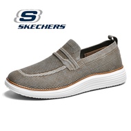 Skechers_ สเก็ตเชอร์ส รองเท้าผู้ชาย Men SKECHERS USA Proven Forenzo Shoes - 204437-BLK