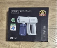 納米噴霧殺菌槍。