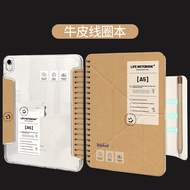 เคสป้องกัน iPad ขนาด 13 นิ้ว Acrylic Vertical Screen Morock Apple Air7 Pro11 Case Compatible Pen Hol