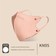 Colnes Adult mask 50pcs Morandi Color 3d立体 4 Layer duckbill mask individual package 独立包装