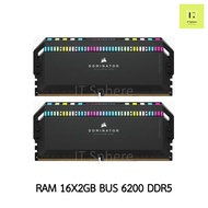 แรม Dominator 32GB Bus 6200 DDR5 สีดำ (RAM DOMINATOR PLATINUM RGB 32GB (2 x 16GB) DDR5 6200MHz C36 :