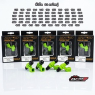 s3 Injector Large Stump (125cc.-450cc.) BCP 6/8/10/12/14 Holes