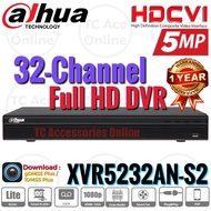 Dahua XVR5232AN-I3 32 Channel 32CH Full HD 5M-N 1080P VGA/HDMI DVR CCTV Support UP TO 5MP 5.0MP Came