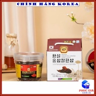 Korean Red Ginseng Slices Soaked With Honey, Gift Box 200gr - Korean Red Ginseng Increases Resistance, Health, And Cancer Prevention