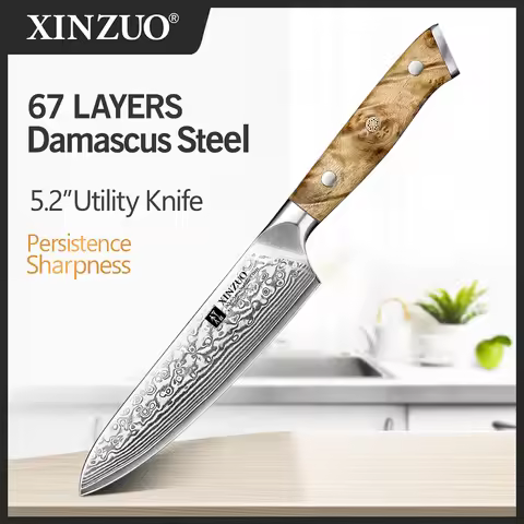 XINZUO 5.2 Inches 67 Layers Damascus Super Steel With Figured Sycamore Wood HandleKitchen Knife for 