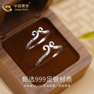 2025 Hot-selling Chinese Gold Parallel Hearts Gold Hoop No Regrets Couple Ring 999 Sterling Silver M