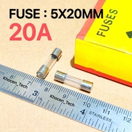 (10 PCS) 20A 250V GLASS FUSE 5x20MM SMALL FUSE