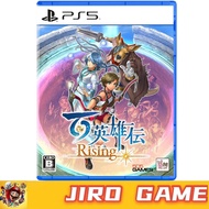 PS5 Eiyuden Chronicle Rising [R3 ENG/中文版]