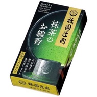 祇園辻利 抹茶香迷你線香 50g 日本平行進口