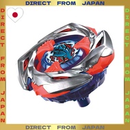 【DIRECT FROM JAPAN】BEYBLADE X Beyblade X UX-11 Starter Impact Drake 9-60LR