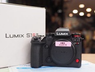[ 香港行貨 ] Panasonic S1R II / S1R2 / S1R 2 保用至2026年7月