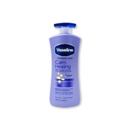 Vaseline/凡士林 身體乳(紫色 薰衣草舒緩)600ML(平行進口)