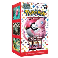 Korean Pokemon 151 Booster Box