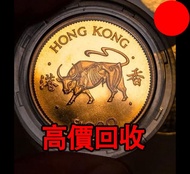 1987年 牛年生肖金幣，金幣， 銀幣，1安士 盎司 oz，紀念幣，套裝金銀幣，紀念金幣，生肖金幣，鉑金幣，熊貓金銀幣，英女王金幣1/2安士，97年回歸金幣，建國30週年紀念金幣，楓葉金幣1/10oz