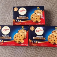 Denmark Crown Cookies Orange Chocolate Soft Cookies Supermarket Imported Casual Snacks Until July 31