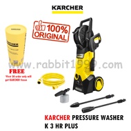 KARCHER PRESSURE WASHER K 3 HR PLUS - 1.599-261.0 - KARCHER K3 / KARCHER K3 HR PLUS / KARCHER Pressu