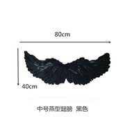 Elf Angel Wings Demon Vampire Halloween Costume cos Bar Performance Costume Black Feather Props