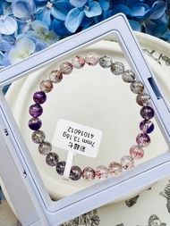 小精品多礦星閃彩超七水晶7mm13.16g帶彼岸花三輪骨幹水晶黑超七