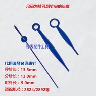 Substitute Langqin Famous Craftsman L4 Watch Hand Installation ETA2824 2892 8205 Movement Pointer Th