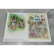 虎年和猫邮票 1998 New Zealand Lunar Zodiac Tiger Harimau Big Cats Cat Kucing Chinese New Year Stamp FDC or