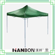 Hanbon 2m x 2m Tentage 150000