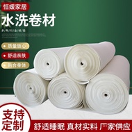 W-8&amp; LaTeX Washed Coiled Material Manufacturers Supply Simmons Mattress Filling Thailand Latex Mattress Washed Coiled Ma