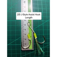 S.E Fast Jigging Assist Hook (2/0 J-Style)