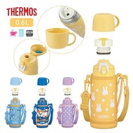 (代購)2025日本最新款 Thermos 膳魔師 x Miffy / Disney Mickey Minnie / 恐龍 / 愛心款 兒童適用 兩用瓶 附杯+直飲型 不銹鋼真空保冷保溫一鍵式便攜水壺
